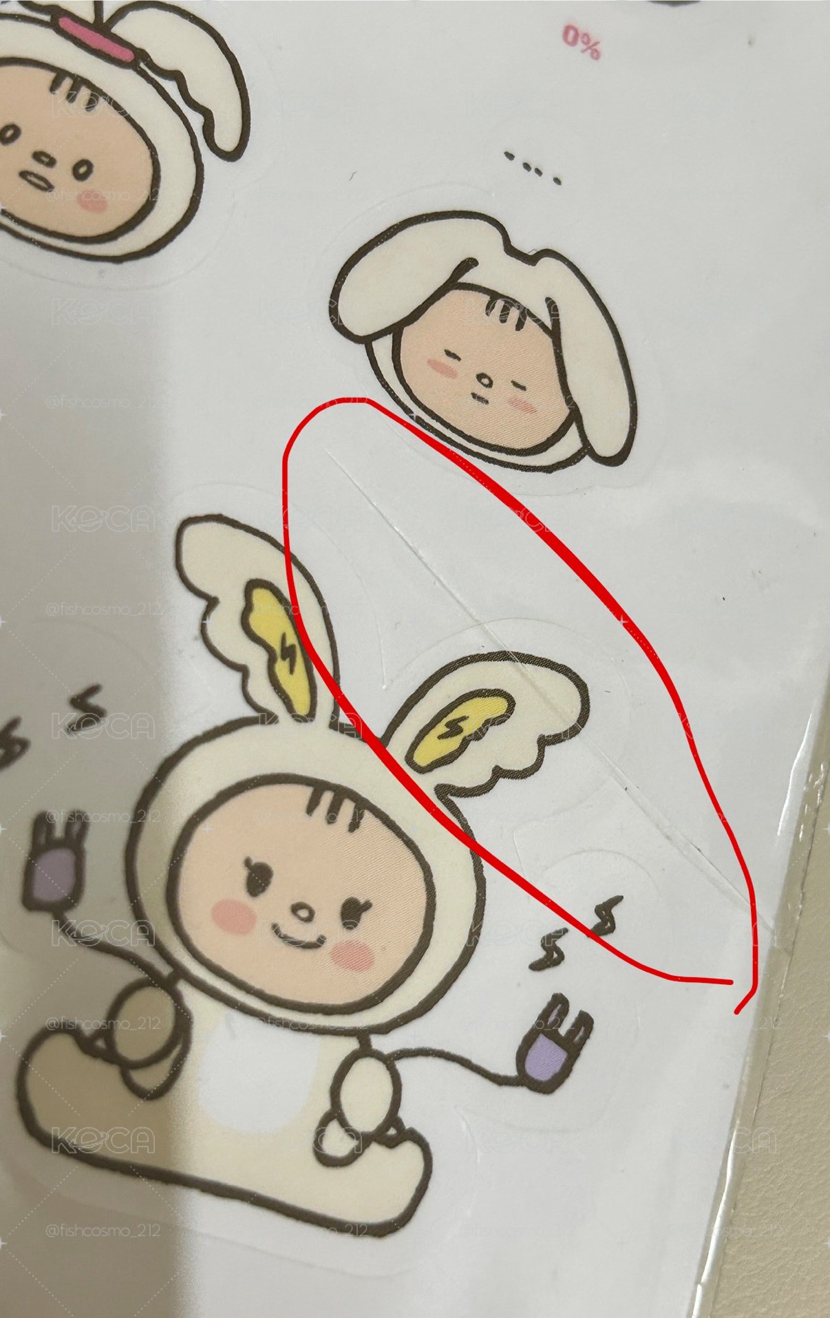 淨漢 兔鼠