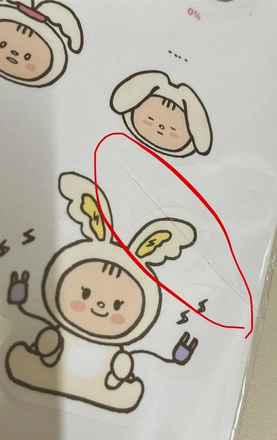 淨漢 兔鼠