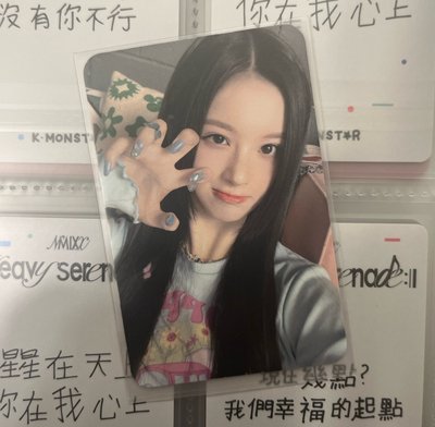 美甲薛