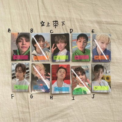Seventeen小卡（賣場還有其他成員！）