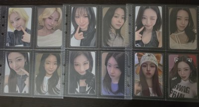 ITZY小卡希望能趕快出掉區 一套的