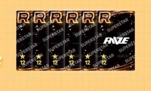 🪑SSM 12週年抽選 遊戲卡 