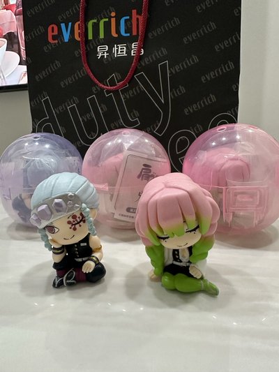 鬼滅之刃
