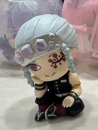 宇髓天元
