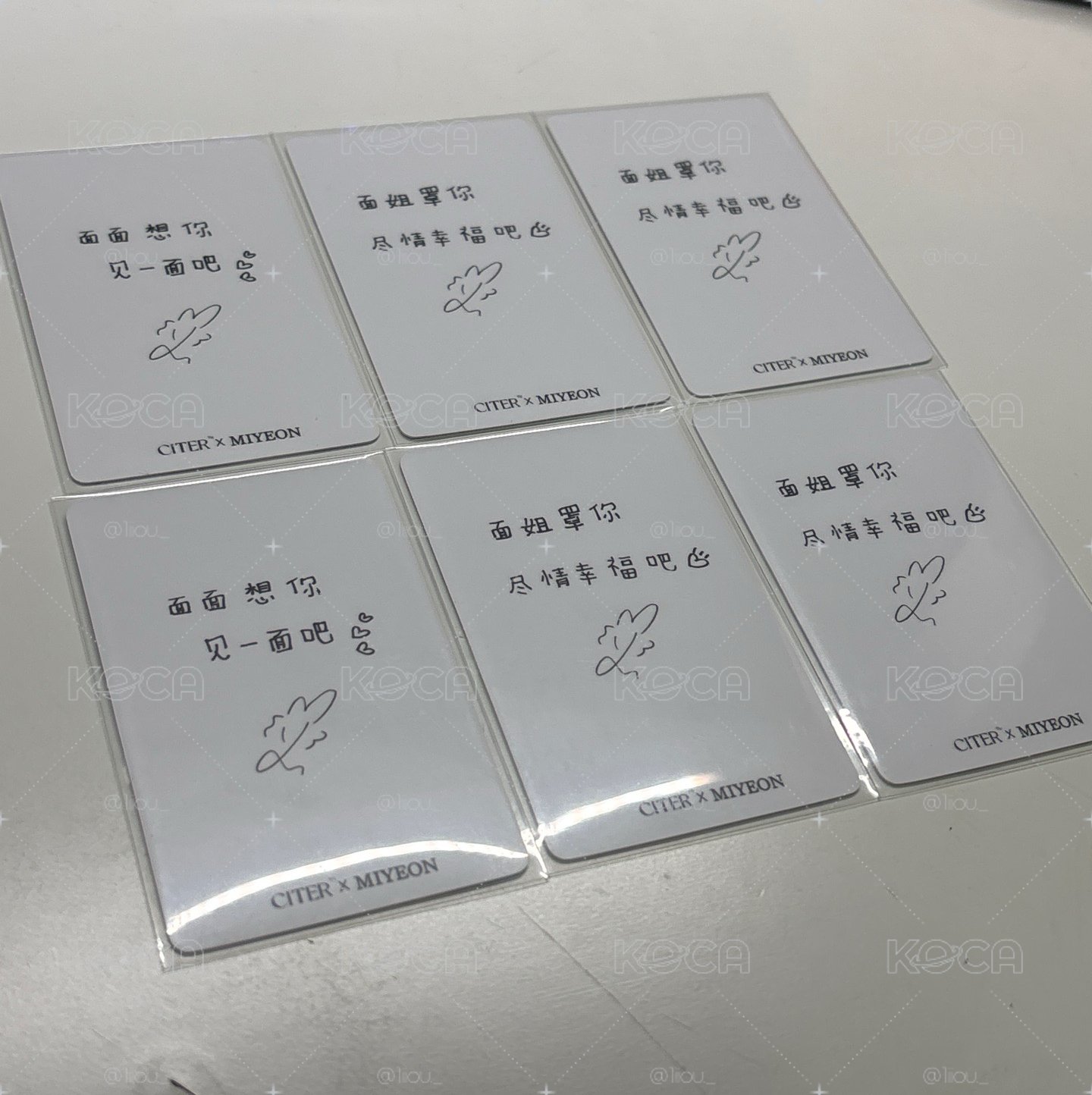 麵 CITER雜誌卡