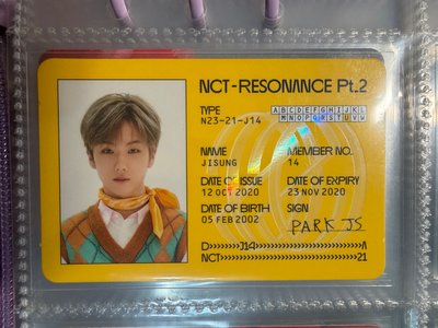 NCT Jisung小卡（賣場還有其他成員！）