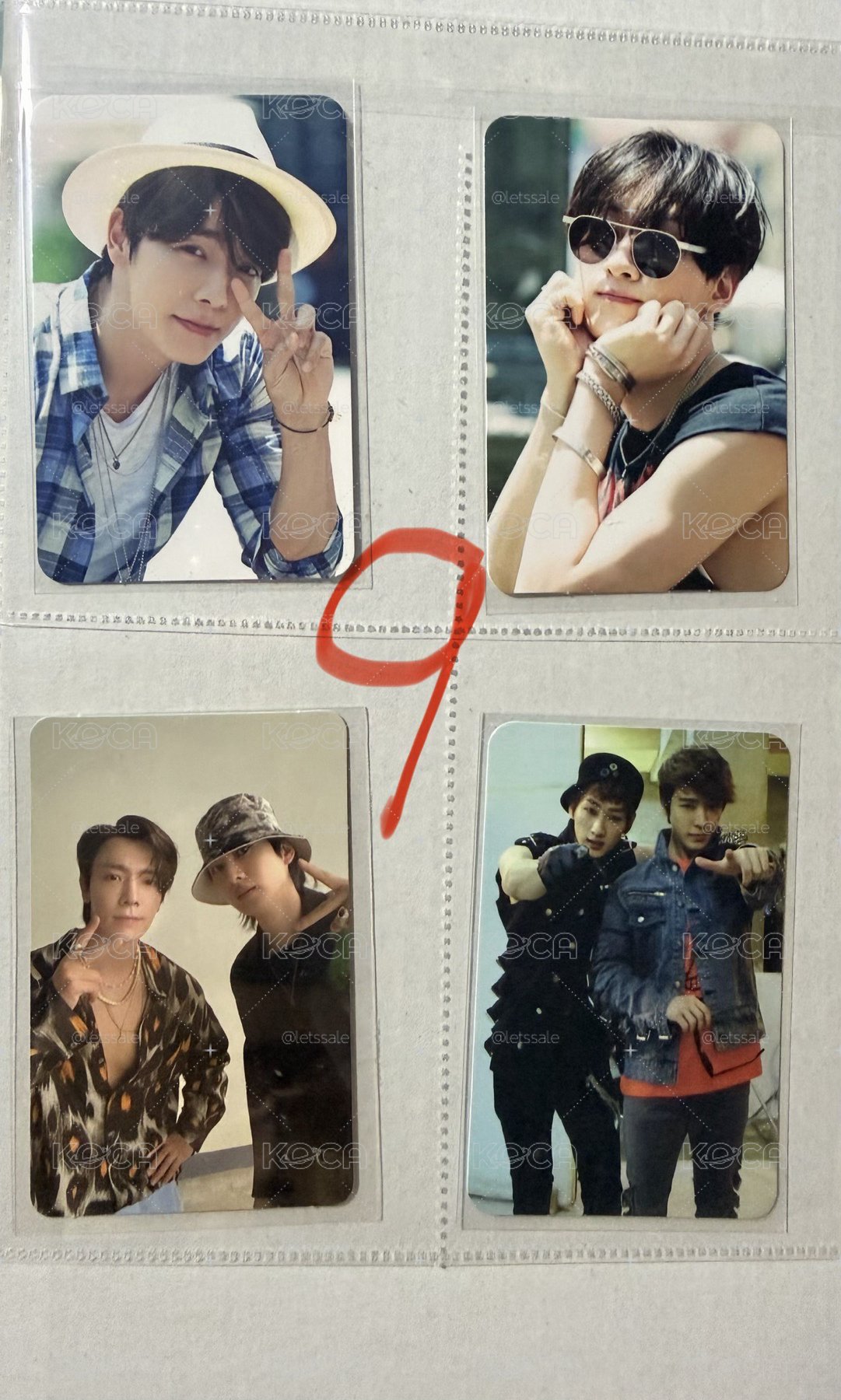 D&E小盤