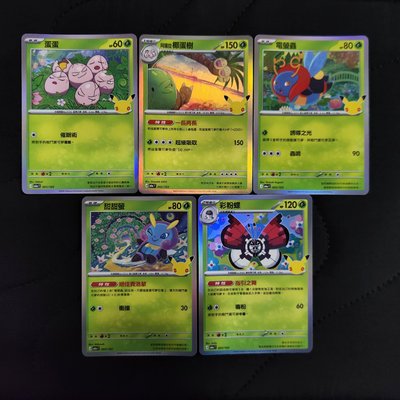 M6aF 30週年 001/103~005/103