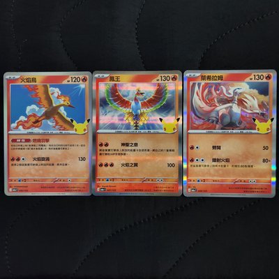 M6aF 30週年 006/103~008/103