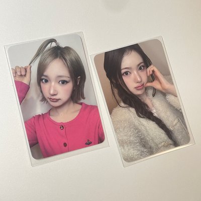 ［現貨］Delulu Pack｜wm5.0