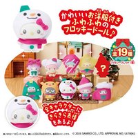 Petit Tomo 好朋友系列 大家一起過聖誕 植絨公仔盲抽
