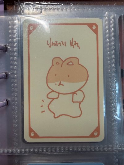 EXO伯賢小卡