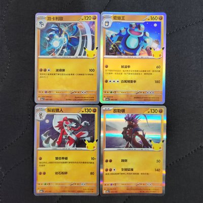 M6aF 30週年 069/103~072/103