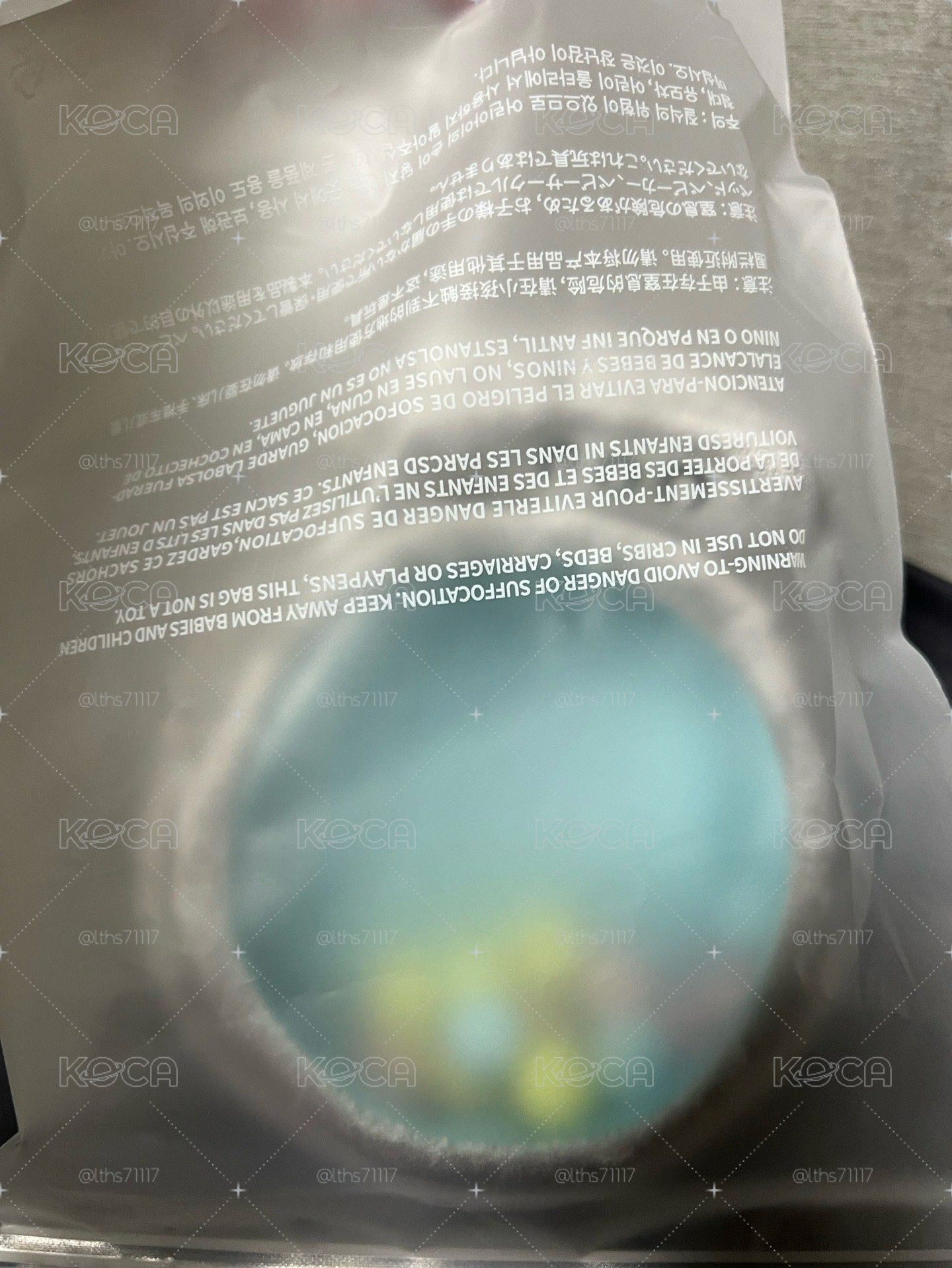 FIM'S SECRET LAB 娃包 PLUSH POUCH
