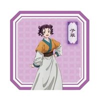 臺灣快閃 貼紙 打卡特典
