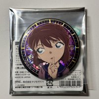 灰原哀 特寫徽
