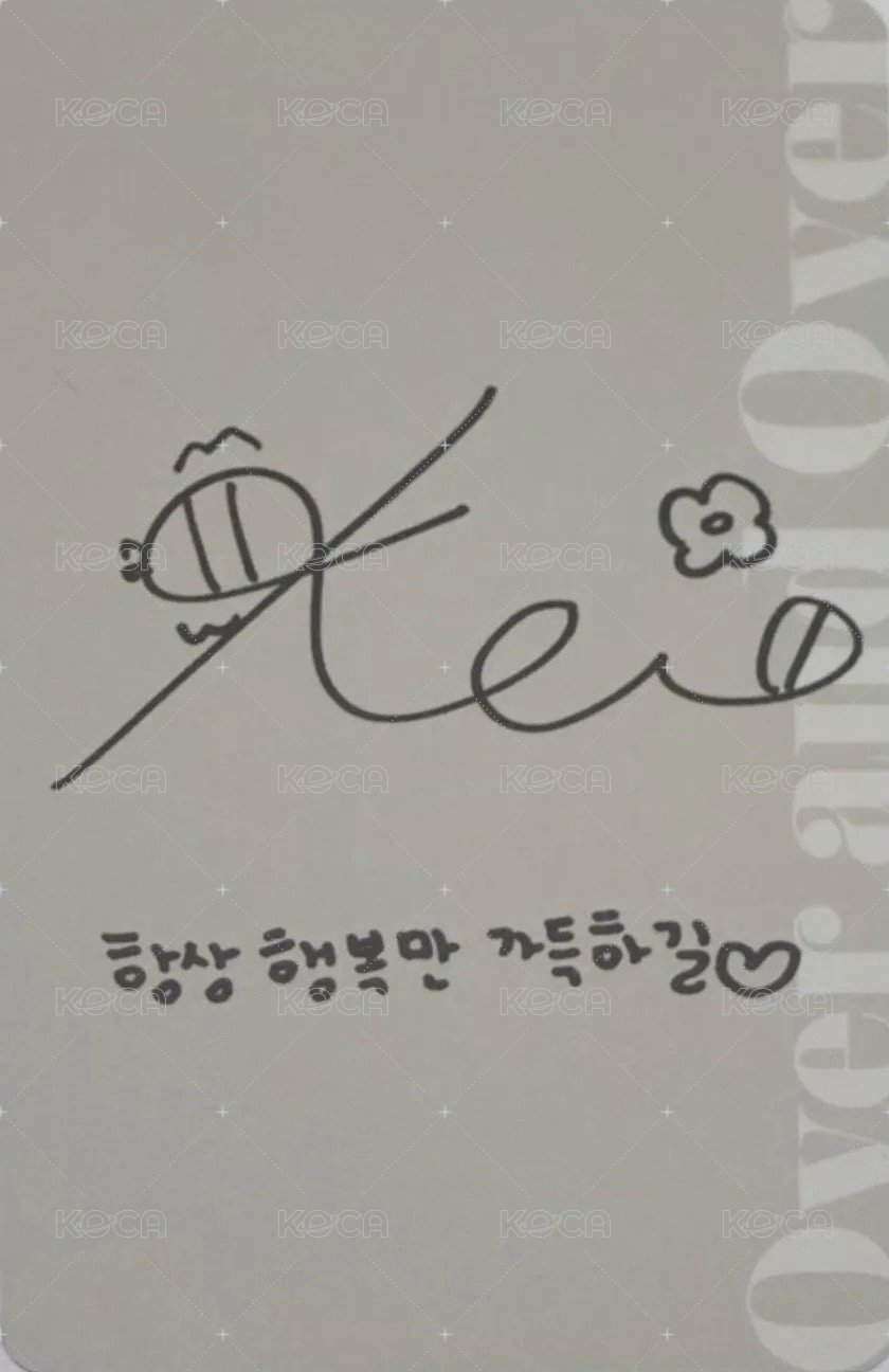 迷你1輯 Album photocard  Back