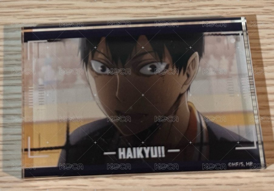 影山+小卡