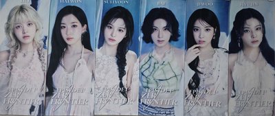 NMIXX 日場 手幅毛巾 莉裴啾