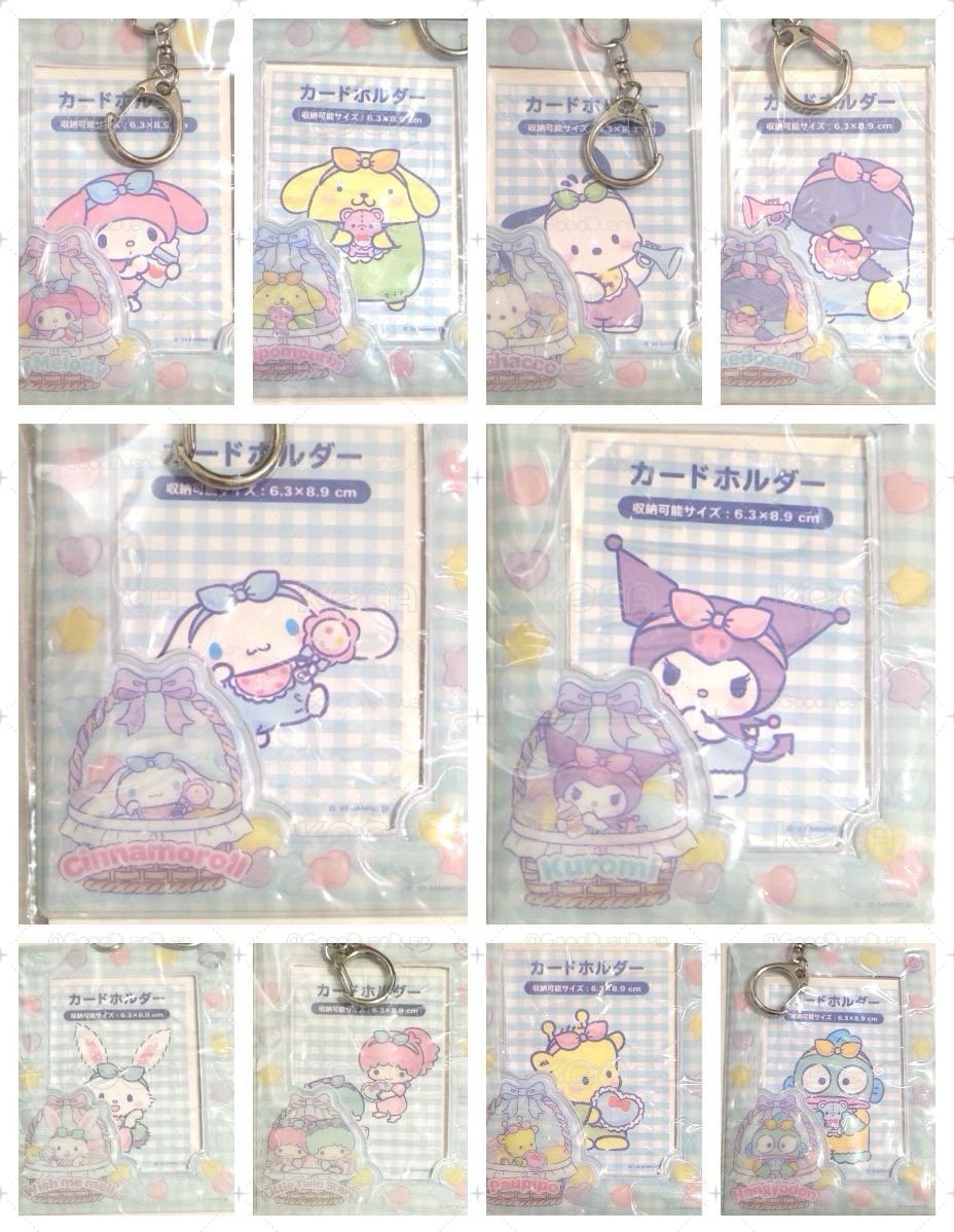 Avail x 三麗鷗聯名 卡套吊飾