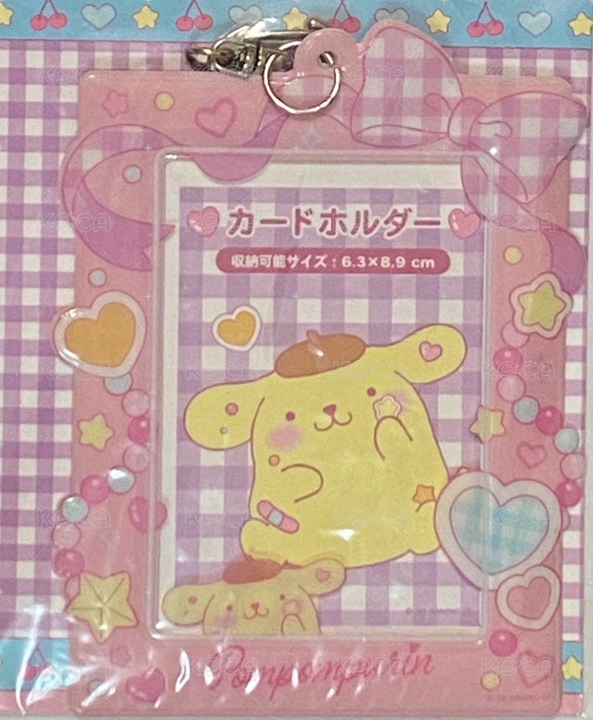 粉色閃耀-布丁狗