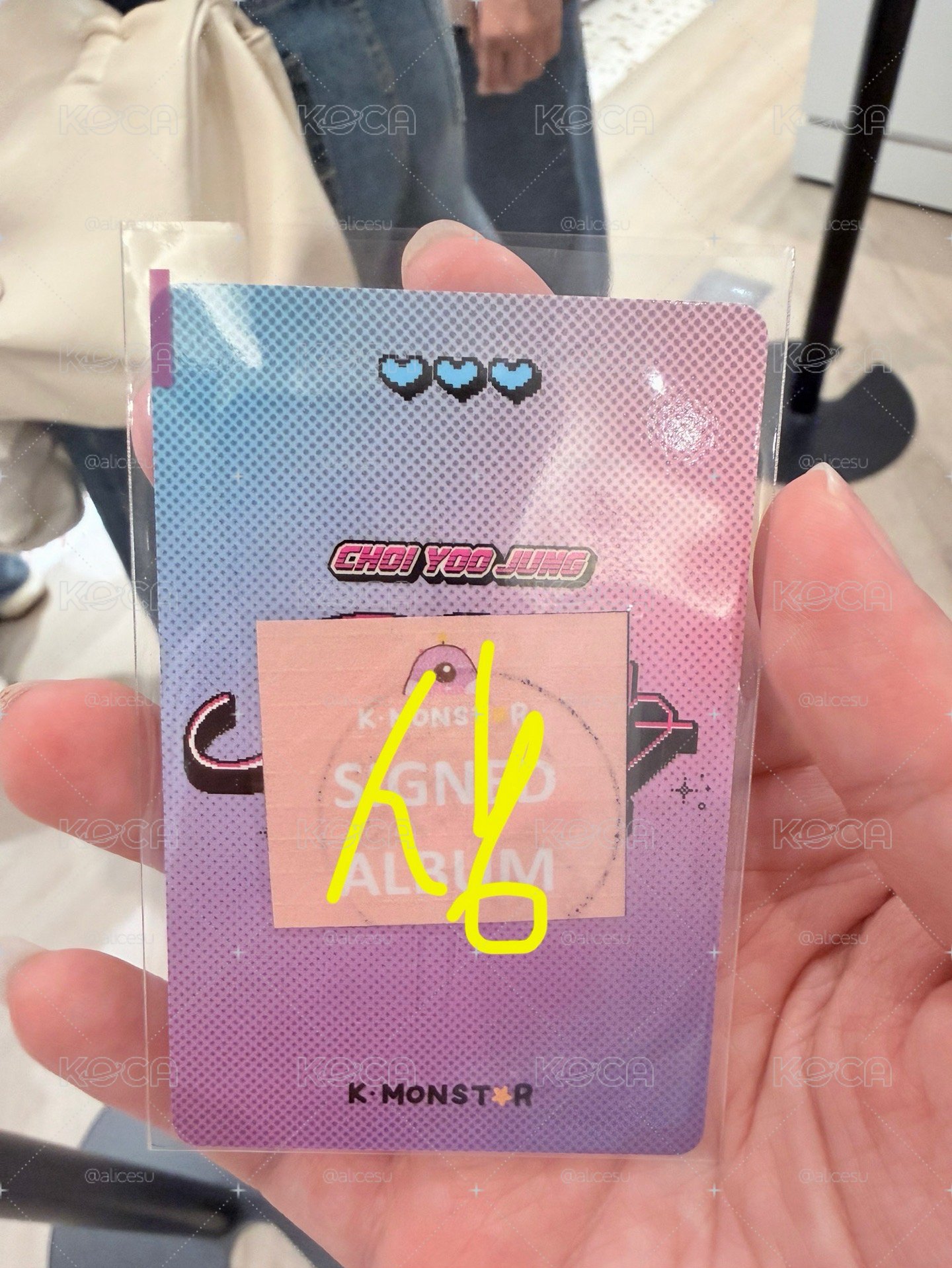 有情0913KM店長 簽專含珍奶特典