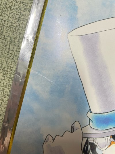 名偵探柯南原畫展 冷燙色紙 基德柯南款