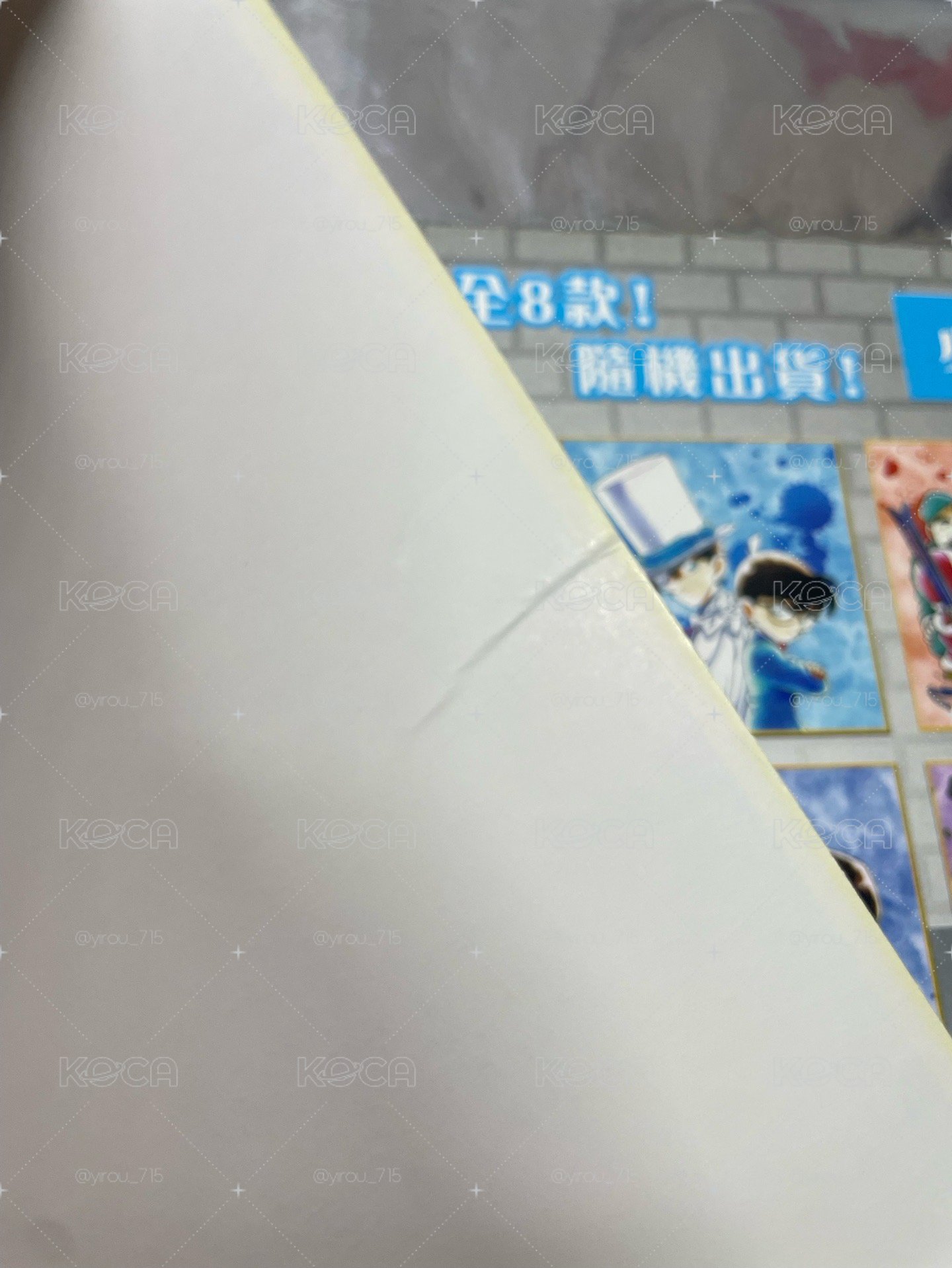 名偵探柯南原畫展 冷燙色紙 基德柯南款