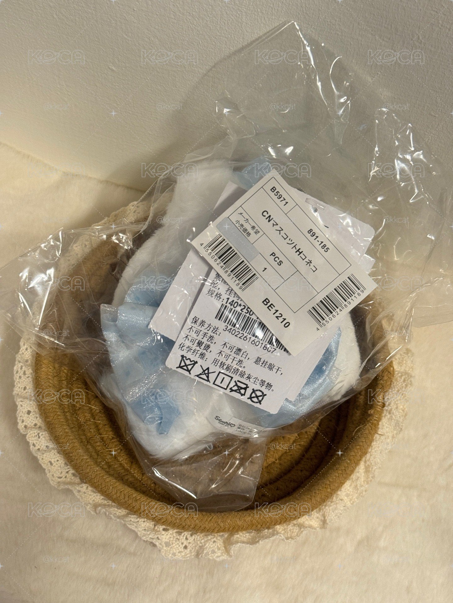 現貨.奶油貓咪大耳狗吊飾