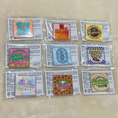 Super Junior SJ Market 日超扭蛋磁鐵