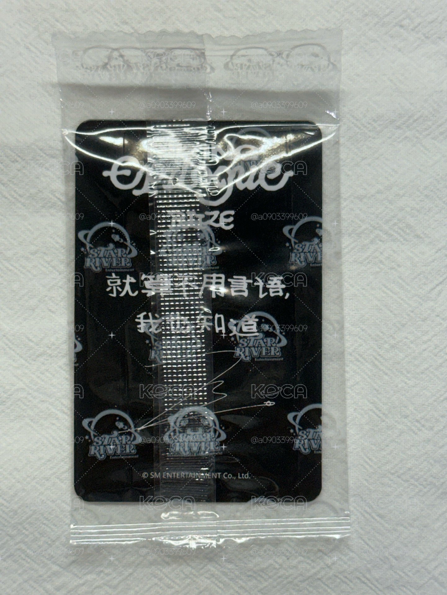 同造型機車服彬一次擁有
