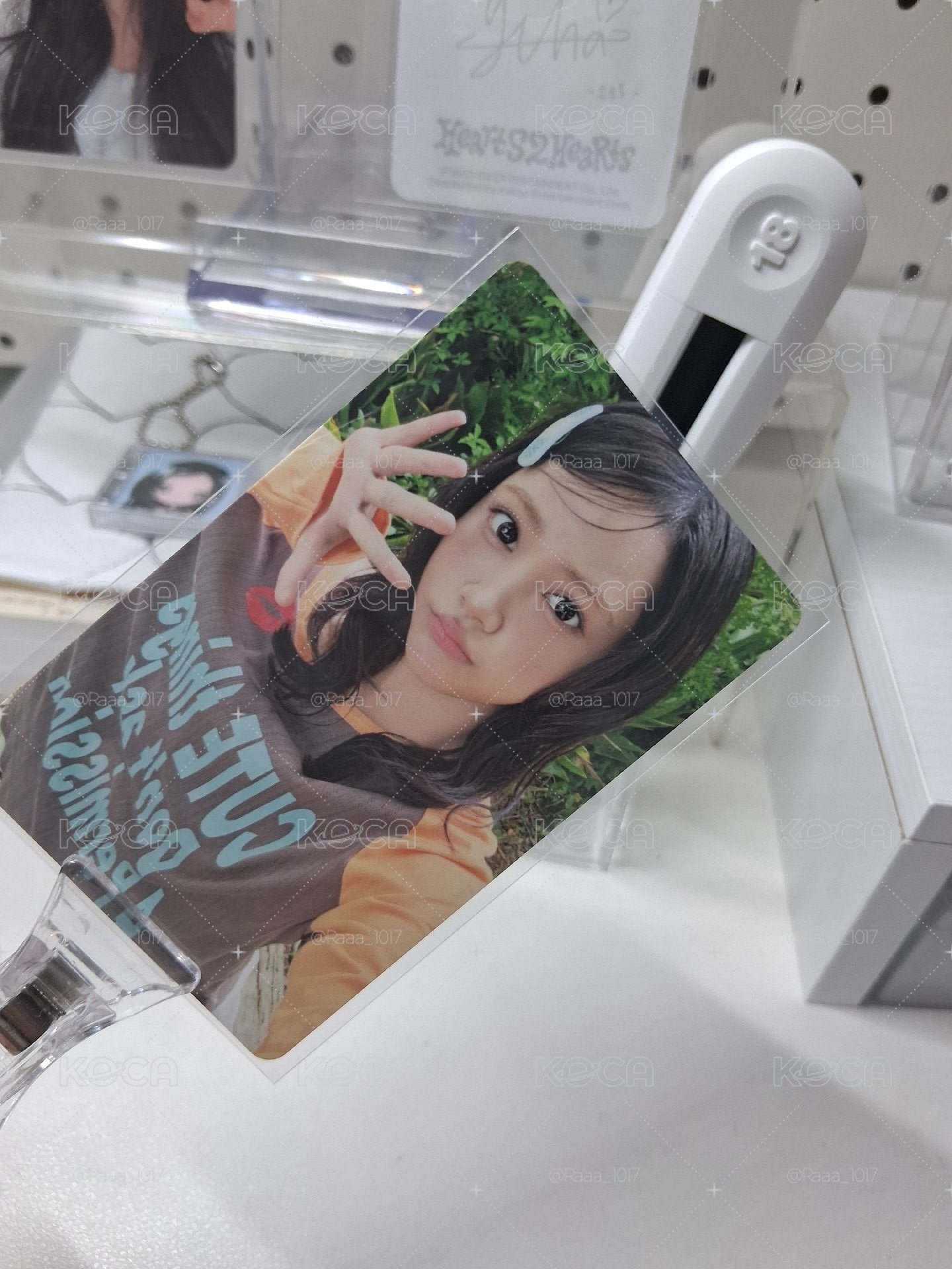 萌萌卡門