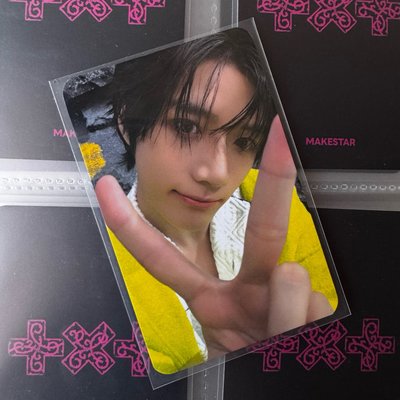 oy圭