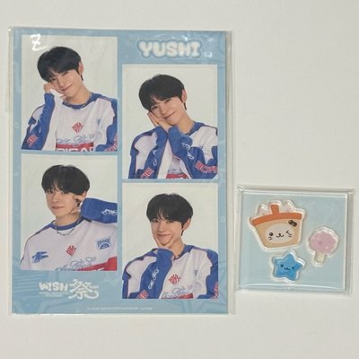 Yushi｜小卡