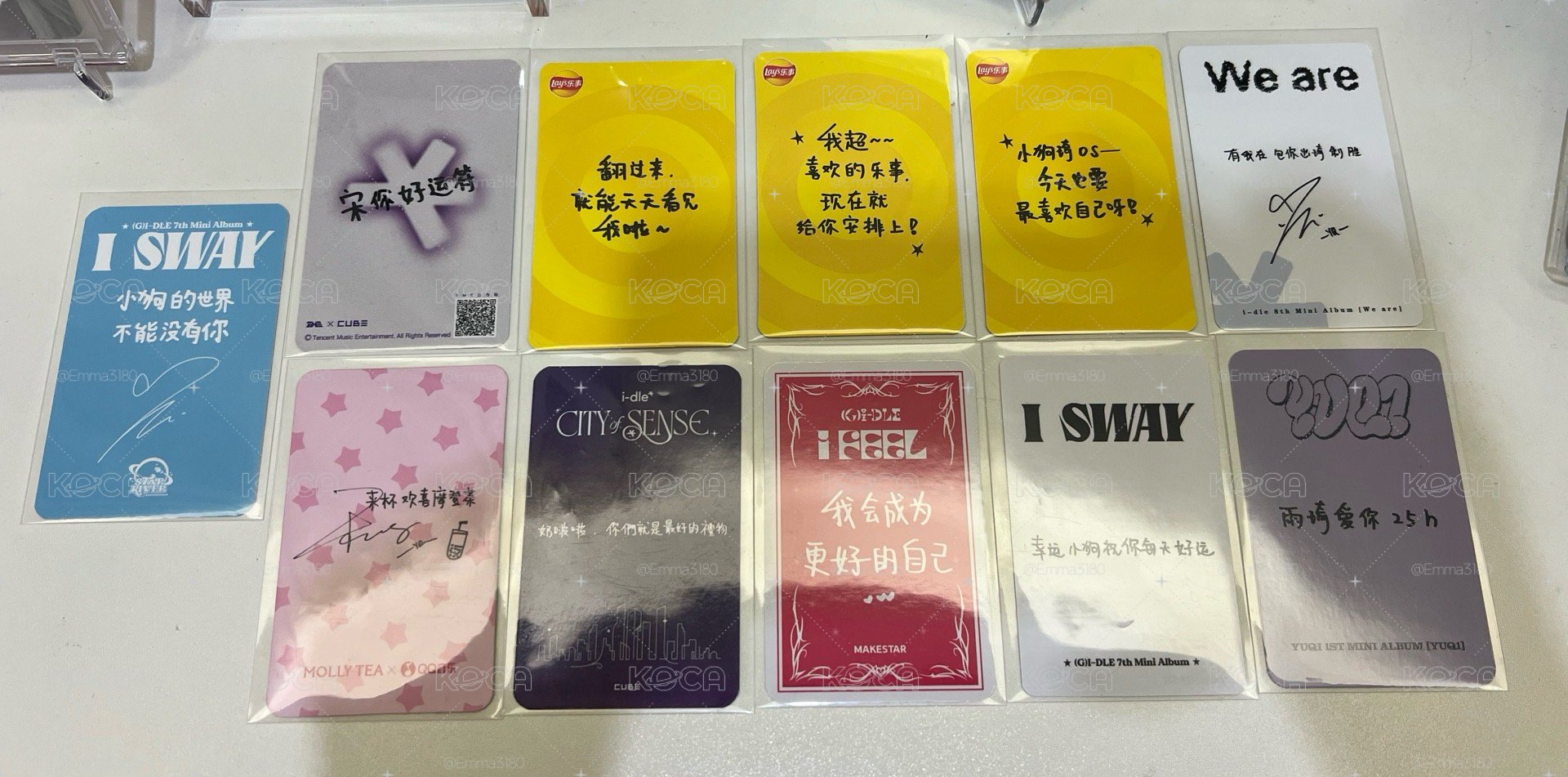 琦中背合集💗