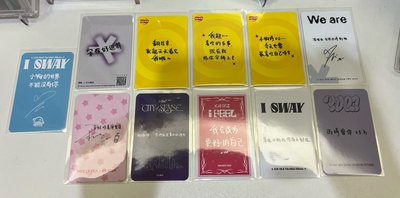 琦中背合集💗