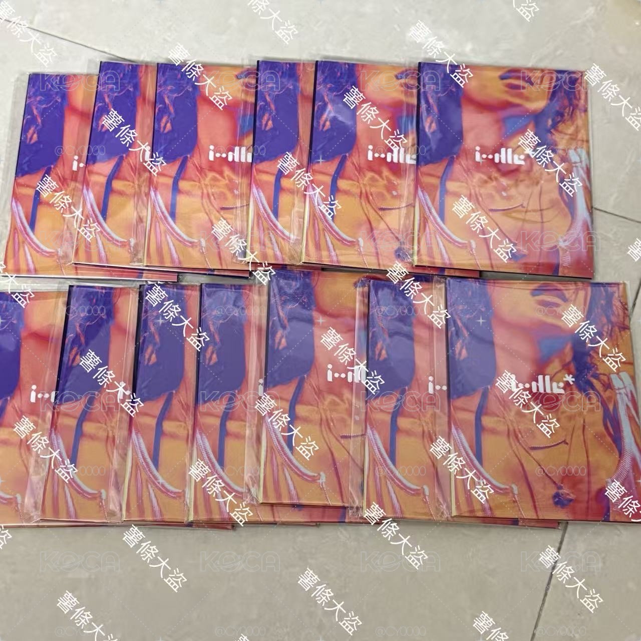 We made QQ音樂 特典卡