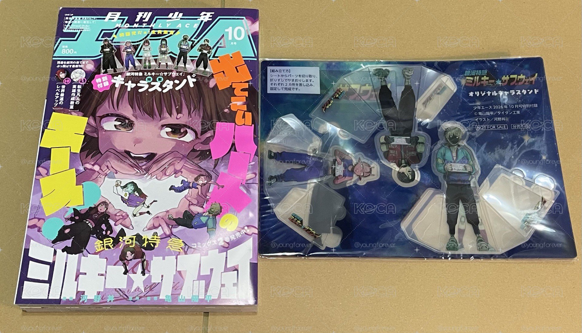 銀河特急Milky☆Subway立牌 少年ACE 10月號/2026