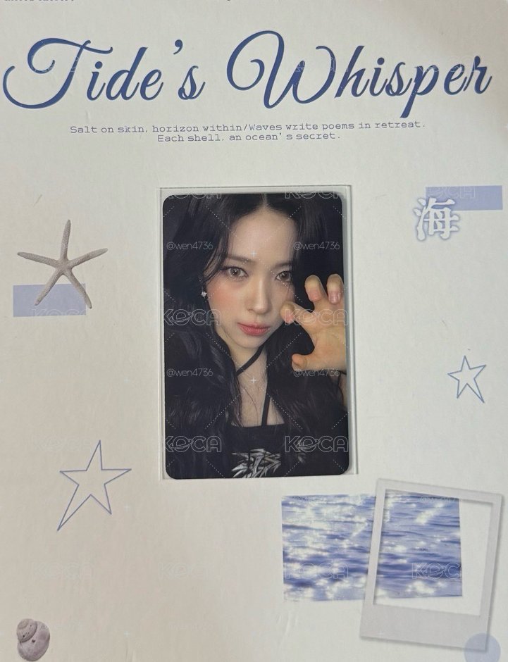 ITZY sr貓抓留