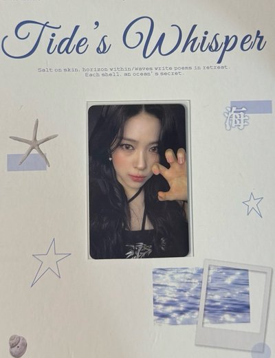 ITZY sr貓抓留