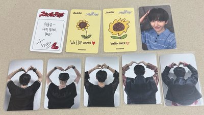 滑板迷三(2/2)