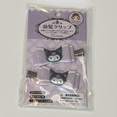酷洛米蝴蝶結髮夾