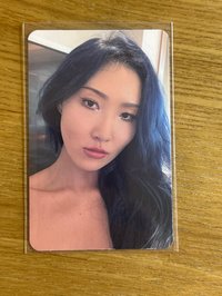 莎專卡