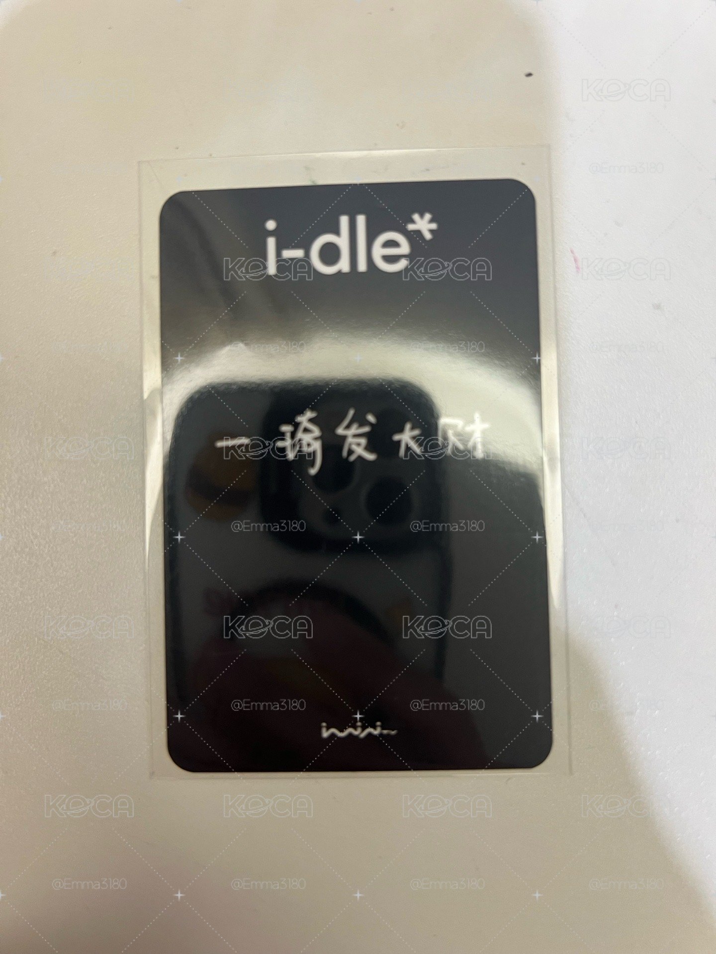 琦中背💗