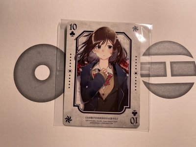 角川 全明星撲克牌 ♣️ ♠️ 梅花 黑桃 無職轉生 實力至上 86不存在的戰區