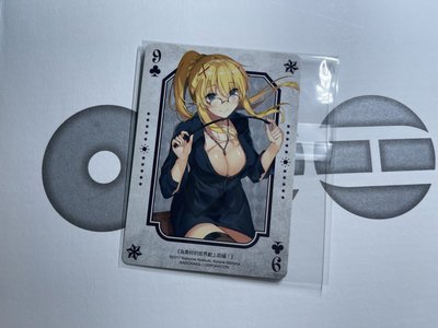 角川 全明星撲克牌 ♣️ ♠️ 梅花 黑桃 無職轉生 實力至上 86不存在的戰區