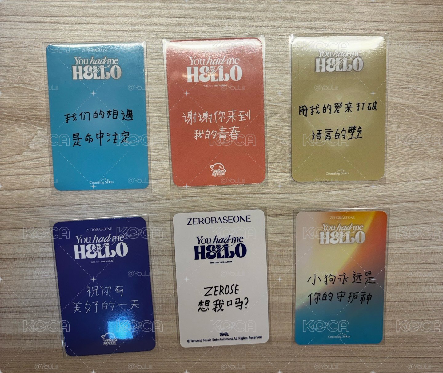 金奎彬 迷三 中文卡背特典卡