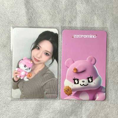 zena 쩨로밍小卡 2張