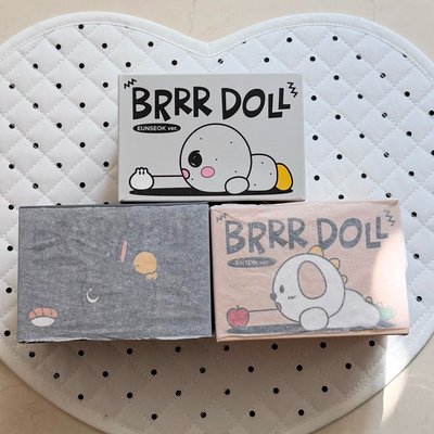 brrr娃 恩彬安