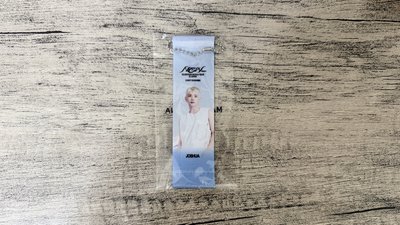 送物區